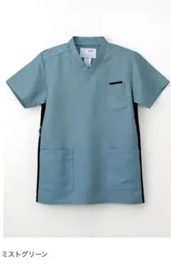 Item thumbnail for item 88e52c4e-e29f-4a10-9da1-bbd499c8238c