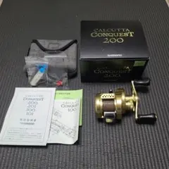 14カルカッタコンクエスト200 右巻き