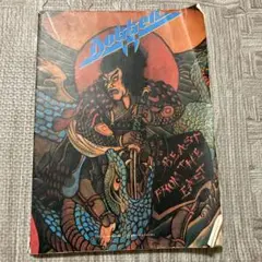 Item thumbnail for item 1fd3a5e2-e7f4-4bcb-a055-2fe05f6c278e