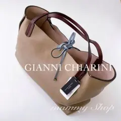【未使用】GIANNI CHIARINI ジャンニキャリーニ トートバッグ