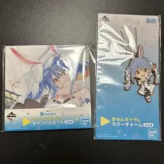 Item thumbnail for item 4ee644ce-3355-42da-85e1-426322a1fe93