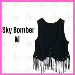 [Sky Bomber] スタッズ　フリンジ　ベスト　レジ　　無地　ブラック　M