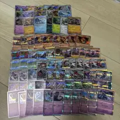 ポケモンカード　R キラ系　まとめ売り　139枚