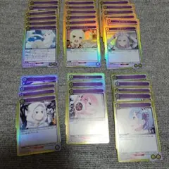 リゼロ　ユニオンアリーナ　黄R まとめ売り