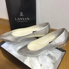 【ランバンコレクション】シルバー本革 ビジューヒールパンプス　ラメ　23cm
