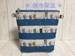 保冷保温ポーチ　ねこの魚釣り　ハンドメイド
