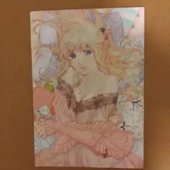 アニメ風イラスト２枚組