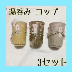 Item thumbnail for item dfd87540-db4d-4d1d-9e70-e2d8e111e4ef