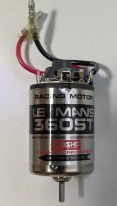 お値下げ 京商　ル・マン ESC、モーター、ミニサーボ　セット お値下げ 京商ル・マン ESC、モーター、ミニサーボセット