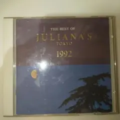 THE BEST OF JULIANA'S TOKYO 1992