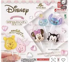 ディズニー プーさん キーホルダー