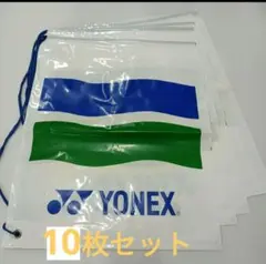ヨネックス　ショッピングバッグ　ヨネックス　ショッパー