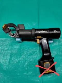 Item thumbnail for item 2a1b426a-92a3-437c-8273-e218559feeb2