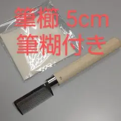 Item thumbnail for item 4affda25-d844-4ee2-a287-4b502b29b04b