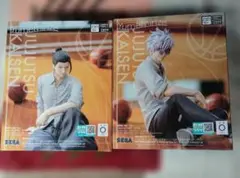 Item thumbnail for item 8b496b17-d9b3-4ab6-a9dc-572977689d29