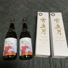 雪夜月 season3 720ml 雪花ラミィ 2本セット