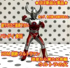 Item thumbnail for item b5b681dd-4dc7-40bf-bb5c-6f2705c822ed