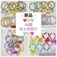 Item thumbnail for item 70f802e5-3e48-4829-91f1-b5ec5c1c4983