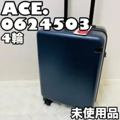 Item thumbnail for item 5e1d5ab8-739c-45c5-a63f-d8a5c75ab955