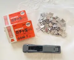Item thumbnail for item 6338835c-d688-42b4-a2e6-0e597c6cb421