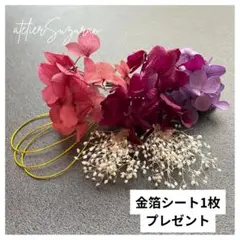 Item thumbnail for item 5bff98db-69e8-43c7-9395-d955692509ce