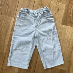 Item thumbnail for item b4f63df9-b1f9-46dc-9843-2decea075c12