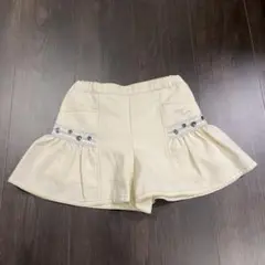 Item thumbnail for item 42aa532e-fbd5-4728-8fff-2fb17f548650