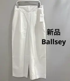 新品　Ballsey ボールジィ　ワイドパンツ
