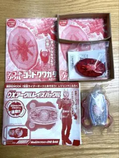 Item thumbnail for item 7a596339-8392-47c0-adec-d780ae9ba2d6