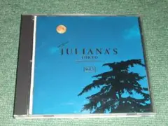 ★CD【ジュリアナ・トーキョー(5)/】オムニバス,DJ.シック,サクレッド・ダ