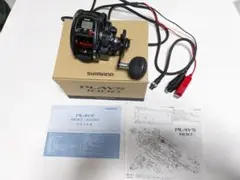 シマノ 17 プレイズ 1000