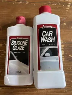 Amway アムウェイ　シリコングレイズ 2本セット Amway Silicone Glaze Car Wax Amway SILICONE GLAZE Set of 2
