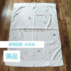 【CELEC】 タオルケット 白