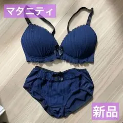マタニティ　L