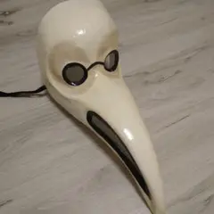 Item thumbnail for item 44aaf699-b086-4182-8b7f-4c5209f250d8