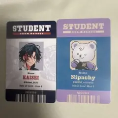 にじさんじ 3SKM College 魁星 ネス 学生証風カード 特典