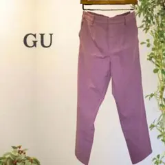 ジーユー イージーワイドテーパードパンツ (L) パープル ウェストゴム 綺麗め
