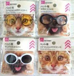 Item thumbnail for item 0d77432b-88fa-4ccd-aa61-746853ae67d9