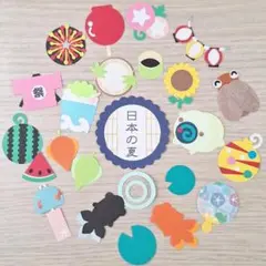 日本の夏ミニセット　NO.5　クラフトパンチ　700円