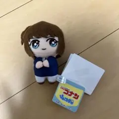 コナン ぬいぐるみ 灰原哀