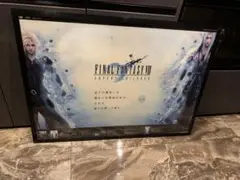 超特大 ファイナルファンタジーVII アドベントチルドレン