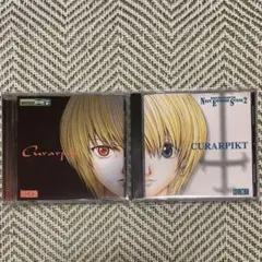2025年最新】ハンター×ハンター キャラクタードラマcd vol