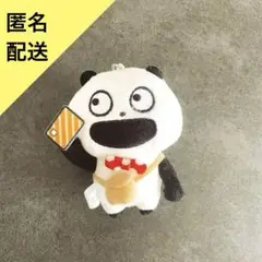 Item thumbnail for item 0d8af38d-2c03-43de-9947-a10599a3fffa