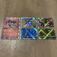 かがやくリザードン　カメックス　フシギバナ御三家セット