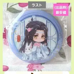 あみあみ 魔道祖師 藍忘機 グリッター缶バッジ