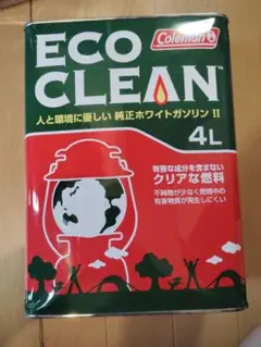 コールマン　ホワイトガソリン 空き缶3個セット Coleman コールマン ガソリン 170-6760 ホワイトガソリン 燃料