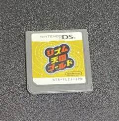 リズム天国ゴールド