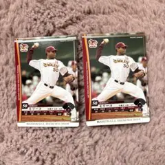 Item thumbnail for item b0c113da-d13c-4c41-b3e2-af029c6afaec