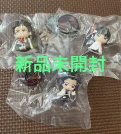 新品未開封、鬼滅の刃、すわらせ隊2