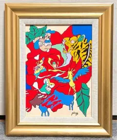 【F4号】手描き油彩　ジミー大西【鬼】1998年　サイン　落款　額縁　人気作品 2025年最新】ジミー大西 絵の人気アイテム - メルカリ